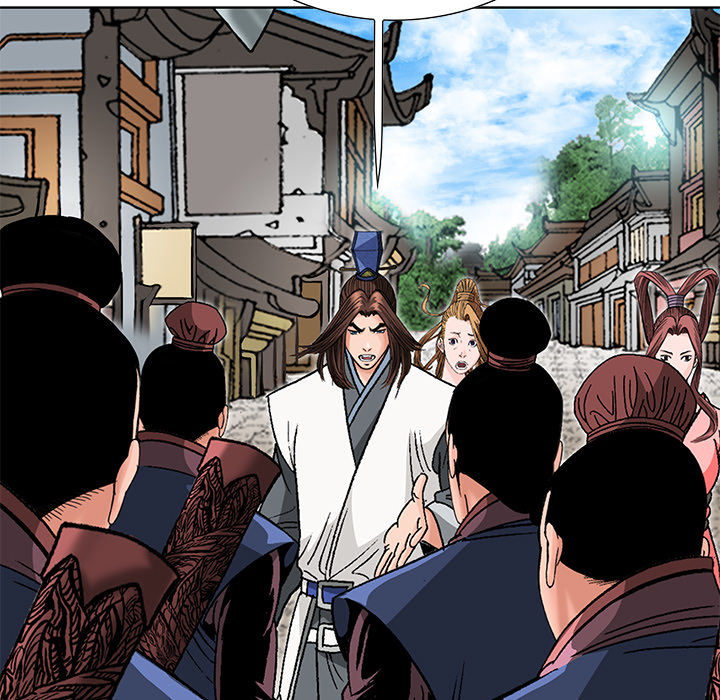 The Tale of The Hyungsan Sect - episode 80 - 141