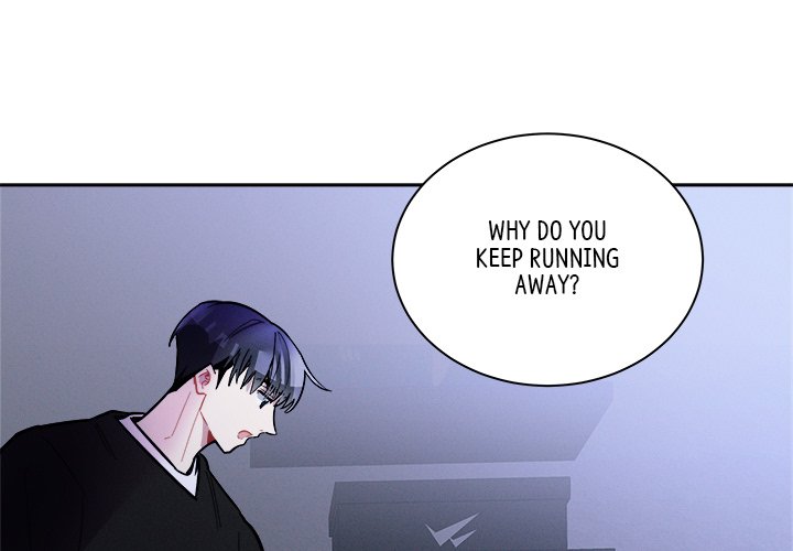 Cherry Doll Scandal - episode 9 - 0