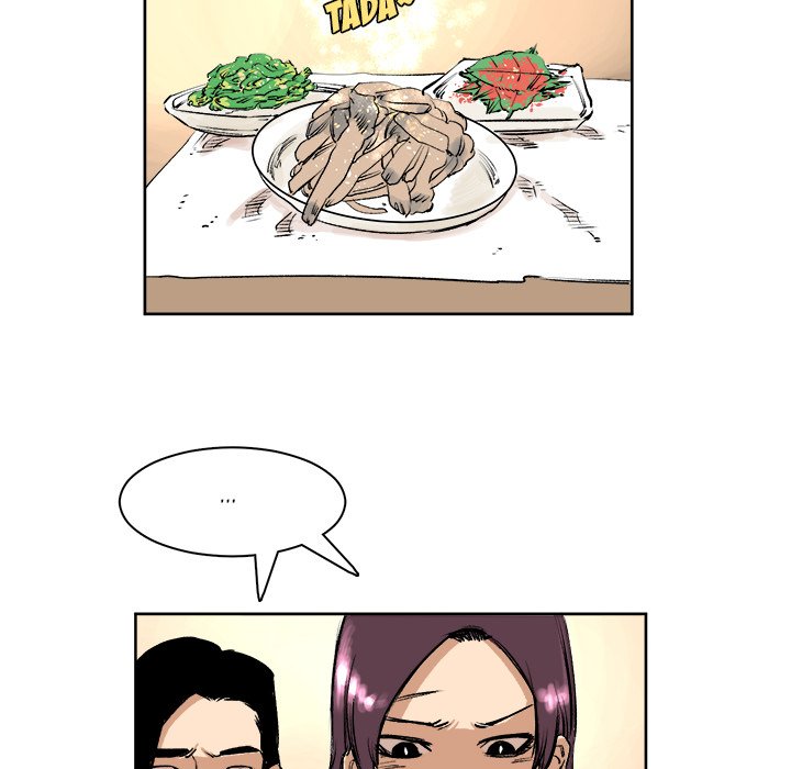 A Bad Friend - episode 4 - 83