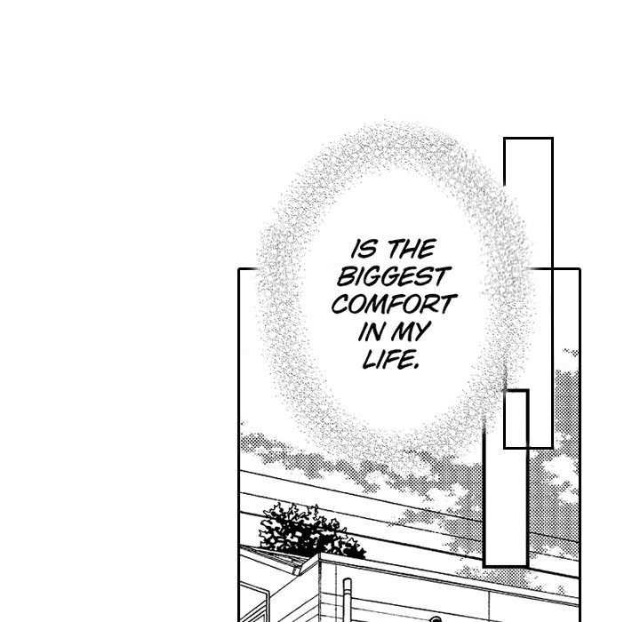 Yomekare! The Comforts Of  Having A Wifely Boyfriend - episode 1 - 22