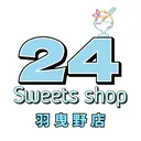 @24sweetsshop_habikinoten