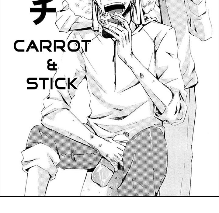 Carrot and Stick - episode 1 - 6