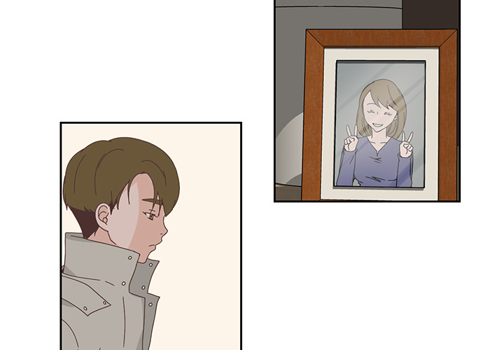 An Innocent Sin - episode 17 - 2