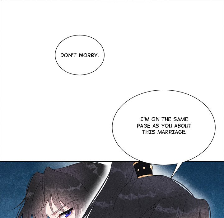 King of Lavitan - episode 12 - 92