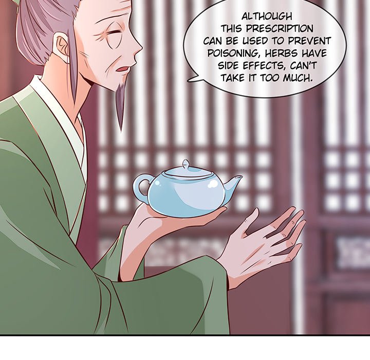 General and Her Medic Lover - episode 15 - 43