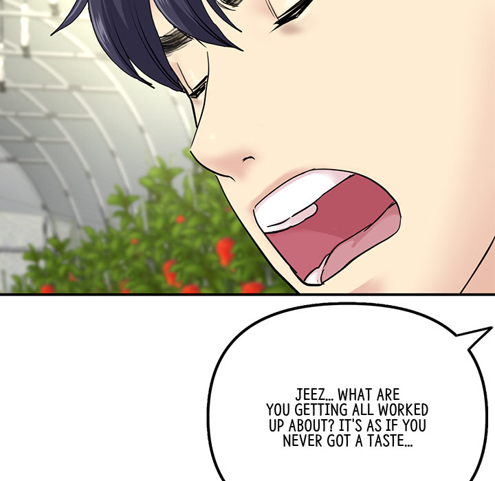 My First and Last - episode 2 - 126