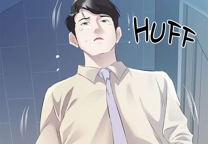 Memories of a Rainy Day - episode 3 - 3