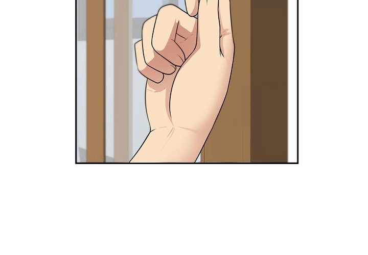 Uncle - episode Prologue - 2