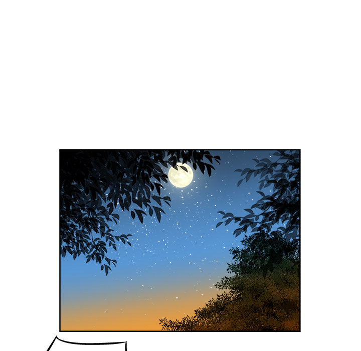 Karmas Weg - episode 6 - 54