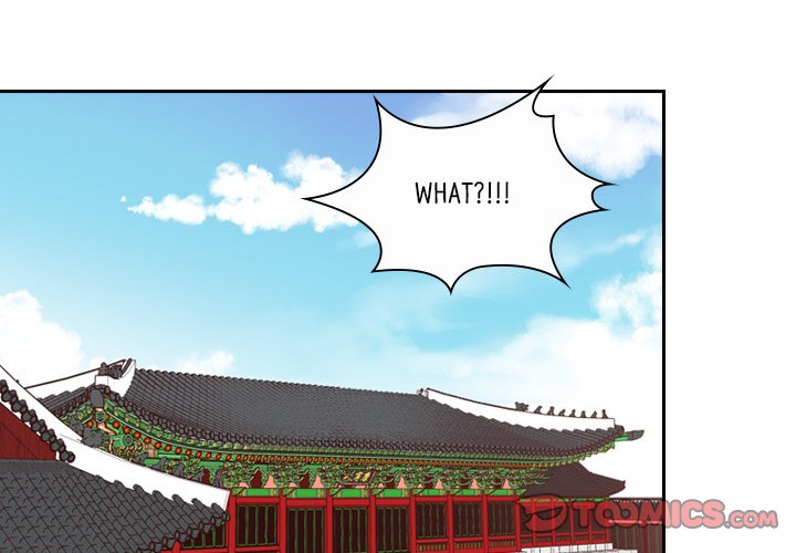 The Princess's Guard - episode 17 - 1