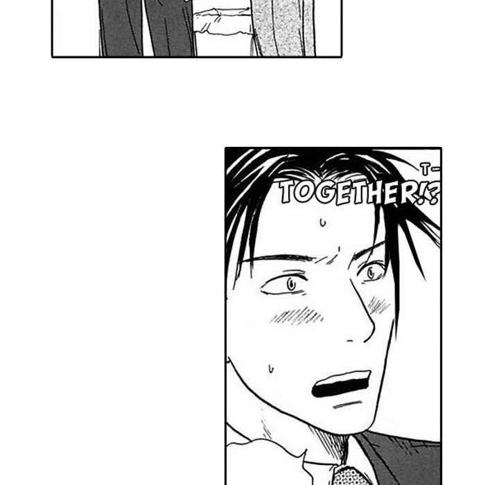 The More Useless He Is, The More I Love Him - episode 11 - 22