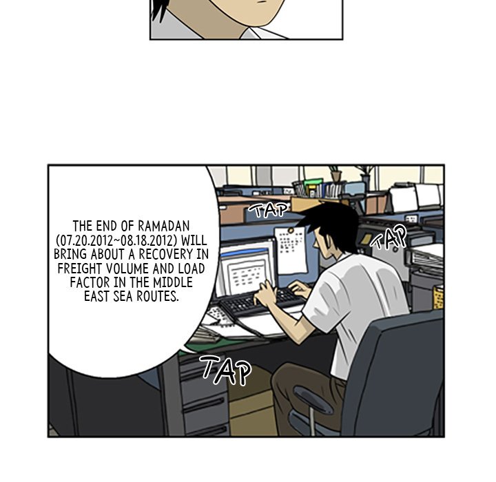 Misaeng: Incomplete Life - episode 58 - 66