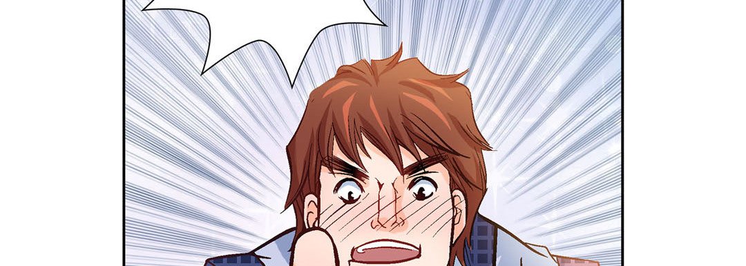 Give to the Heart - episode 1 - 173