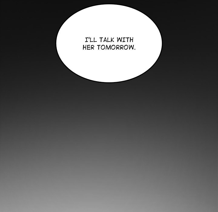 Get Out of My Body! - episode 1 - 235