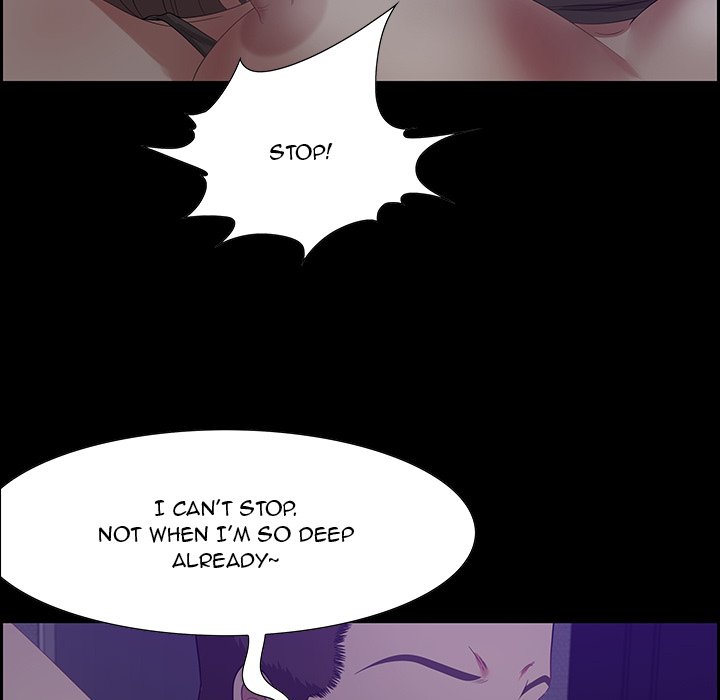 Tasty Chat: 0km - episode 12 - 71