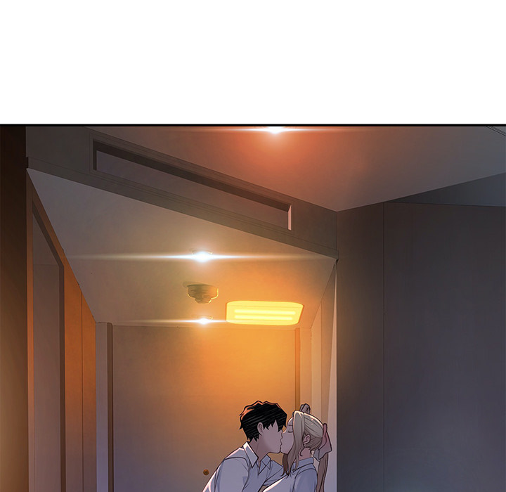 Teach Me How to Please You - episode 23 - 45