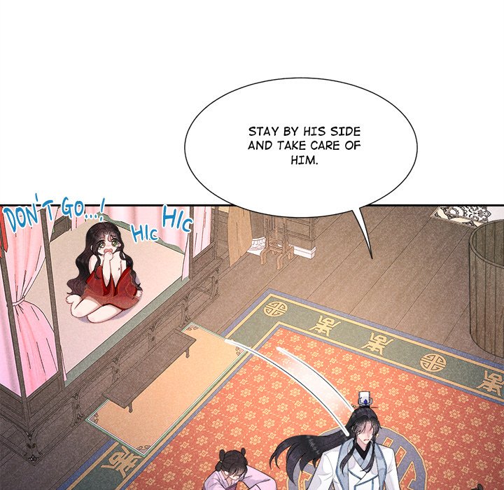King of Lavitan - episode 23 - 4