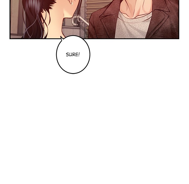 God of Ecstasy - episode 4 - 116