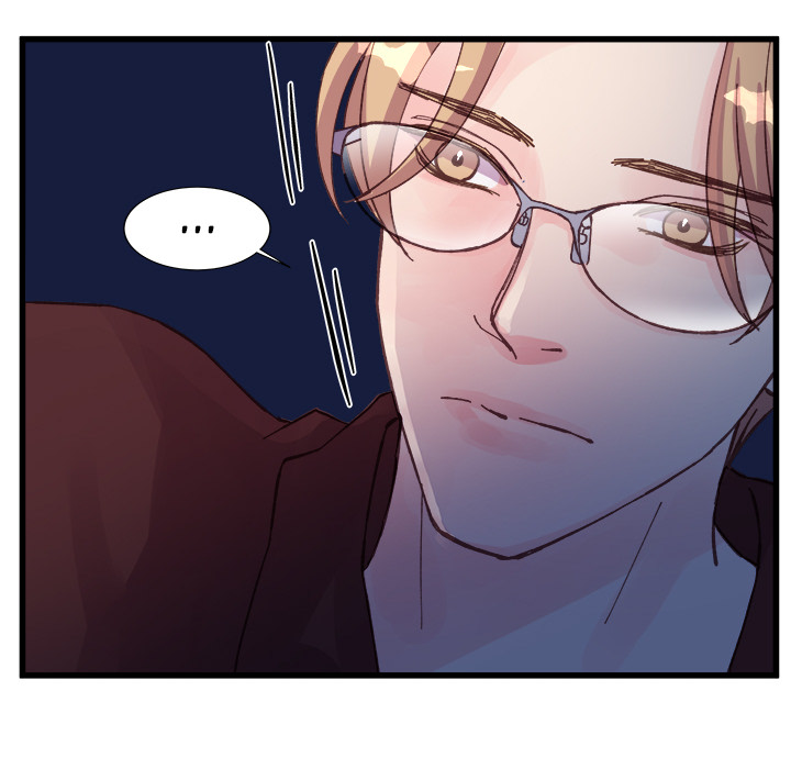 A Nonsense Relationship - episode 24 - 34