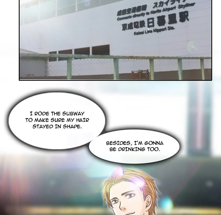 My Love Natsumi - episode 3 - 96