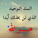 @rimaaa25