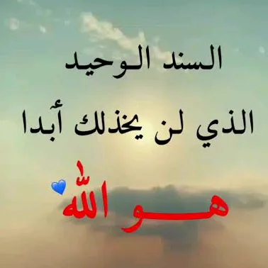 @rimaaa25