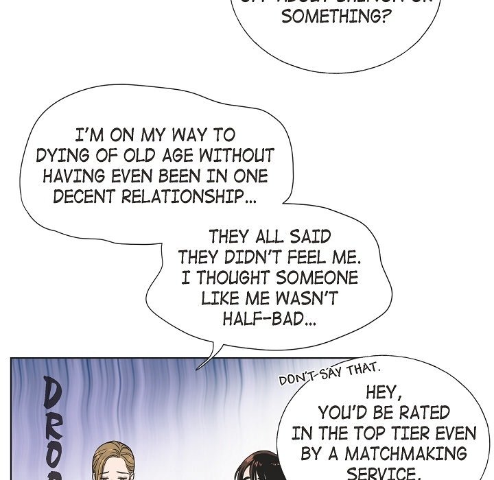 Dubious Moon - episode 1 - 43