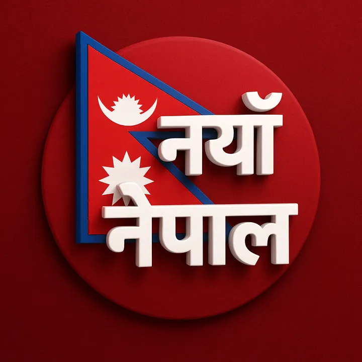 @nayanepal85