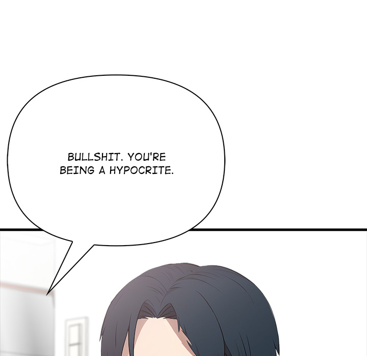 Tempted at the Register - episode 12 - 122