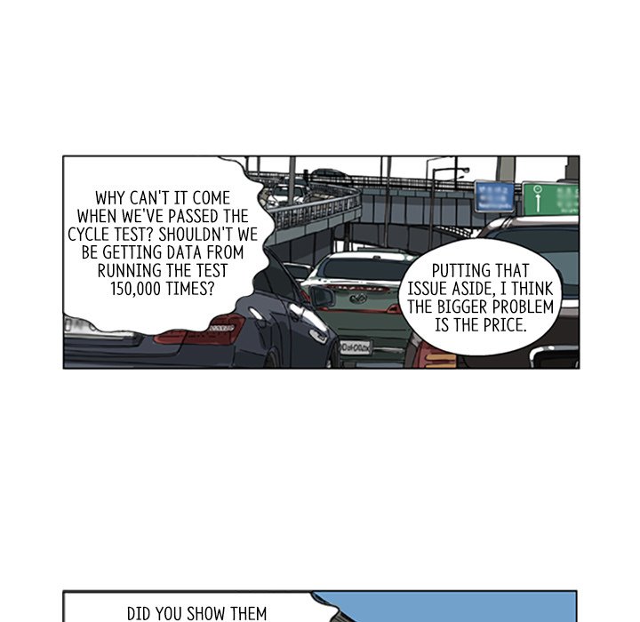 Misaeng: Incomplete Life - episode 17 - 4