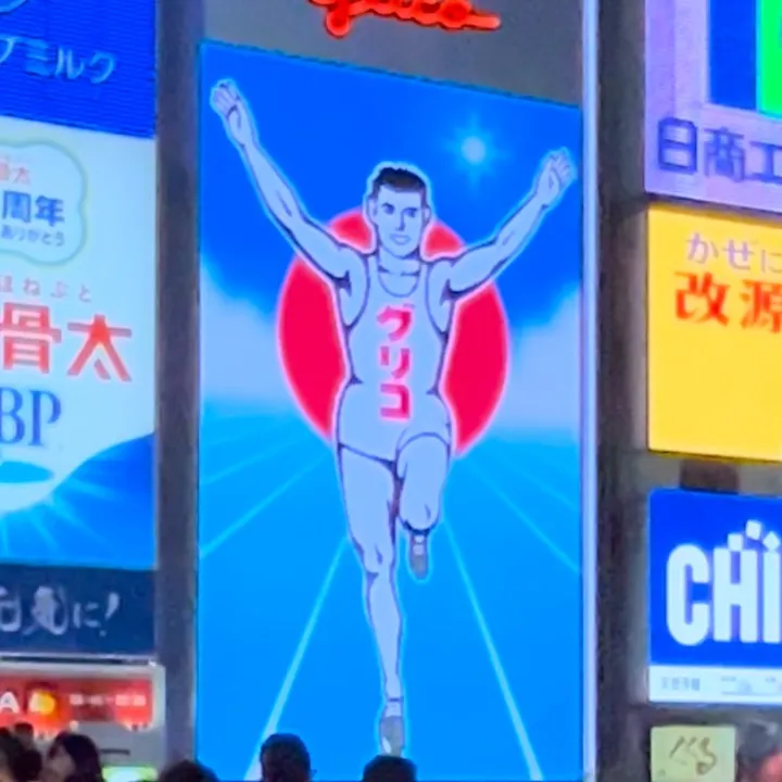 osakacity_ig