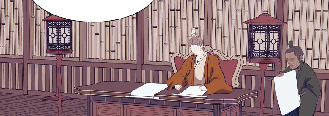 The Palace of Bardo - episode 57 - 149