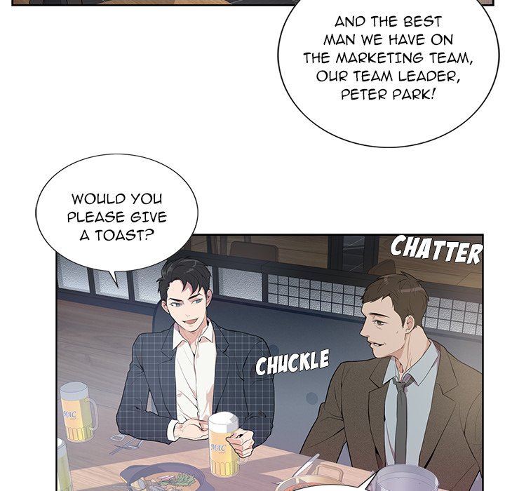 Why Is it You? - episode 1 - 79