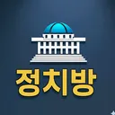 @political_forum
