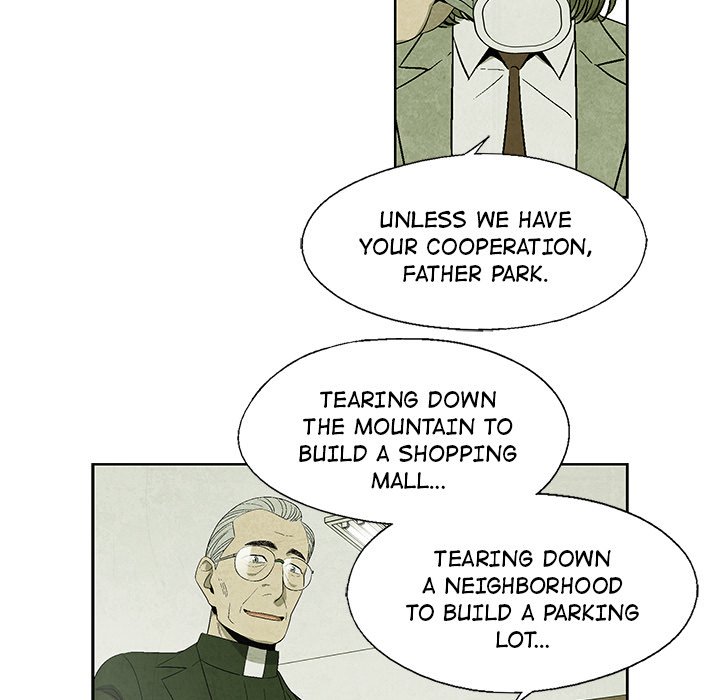 Gorgon - episode 12 - 24