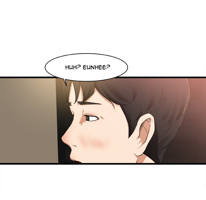 Inside the Uniform - episode 2 - 8