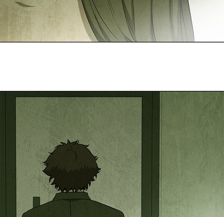 Gorgon - episode 23 - 23