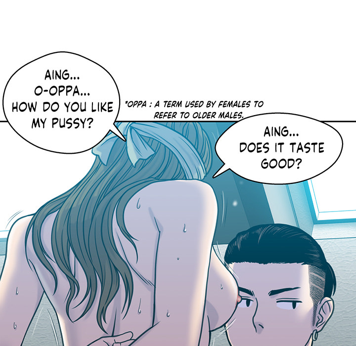 Sleeping With the Ghost - episode 3 - 119