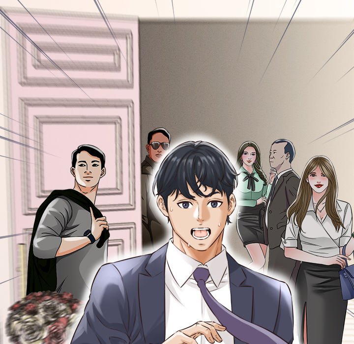 Right Under His Roof - episode 1 - 51