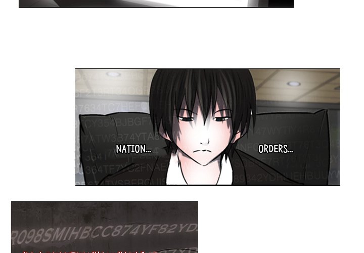 Secretly, Greatly - episode 28 - 1