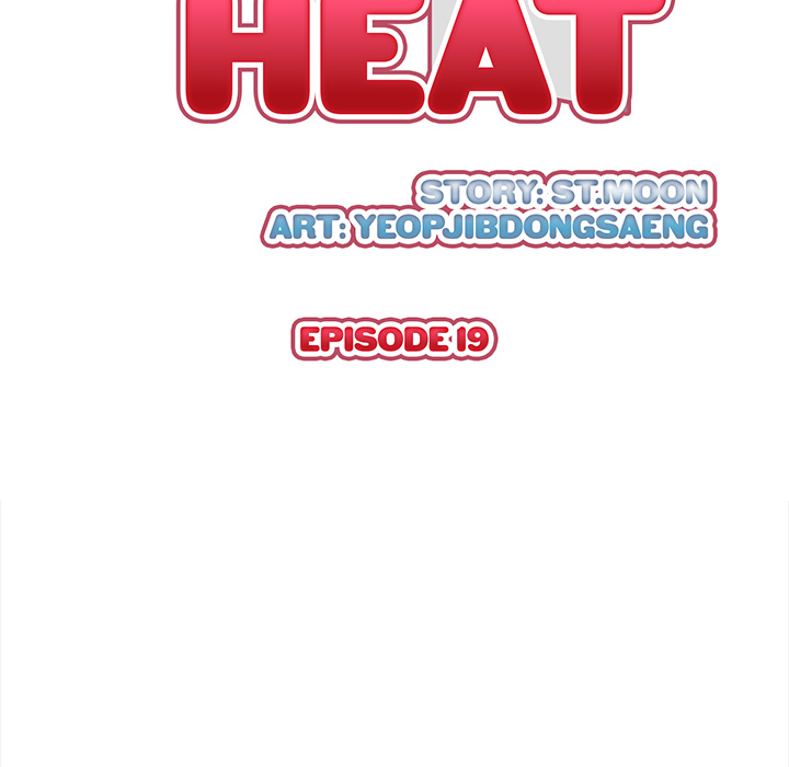 Rekindled Heat - episode 19 - 15