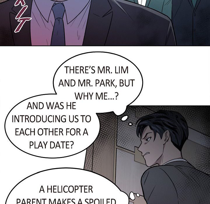 Triggering Idle Desires - episode 1 - 65