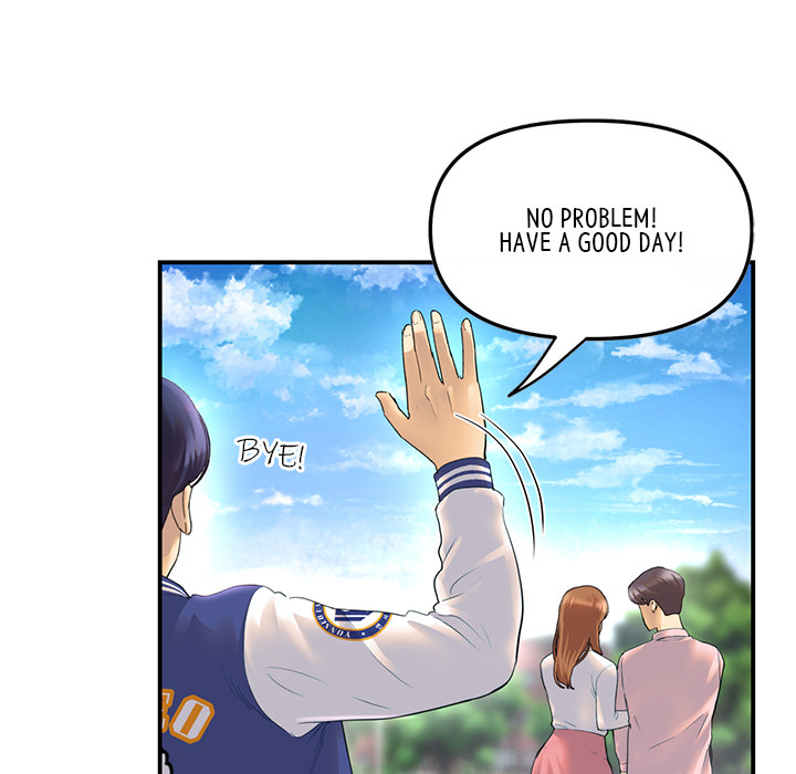 My First and Last - episode 1 - 20