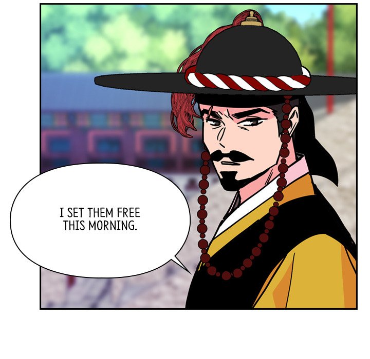 The Princess's Guard - episode 67 - 57
