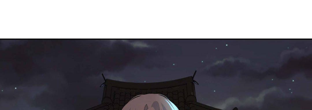 The Palace of Bardo - episode 28 - 56