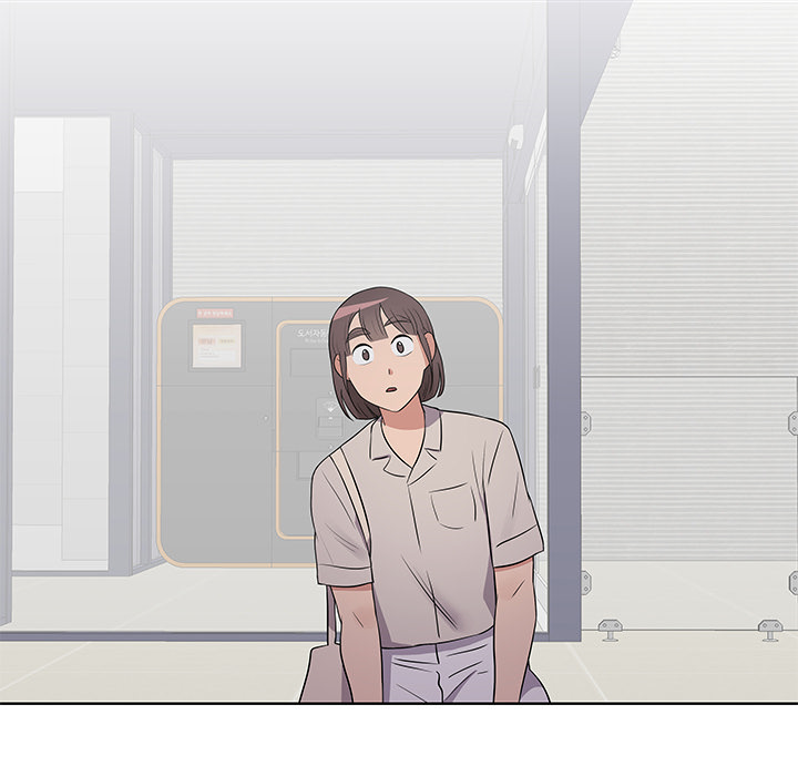 Das Cheonghak-dong Projekt - episode 31 - 5