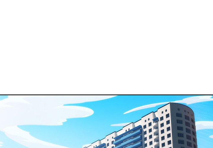 Lady Garden - episode 17 - 1