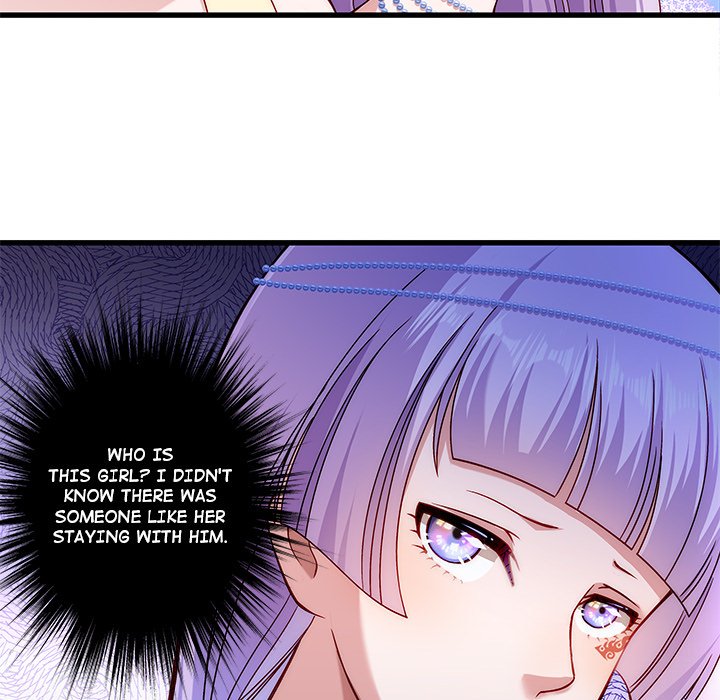 How To Use This Man - episode 7 - 12