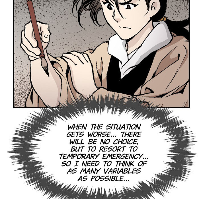 Magician's Murim Adventures - episode 10 - 9