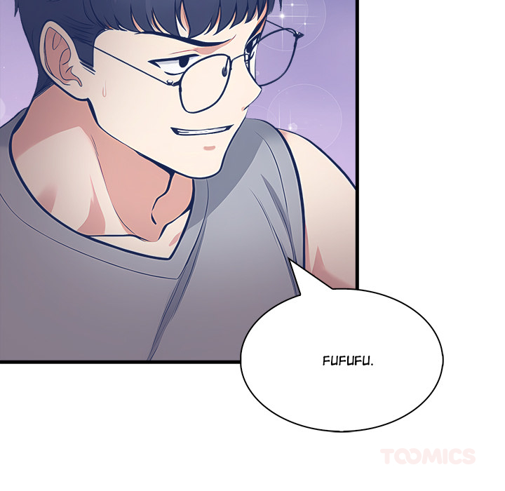 Steamy Webtoon Collection - episode 12 - 68